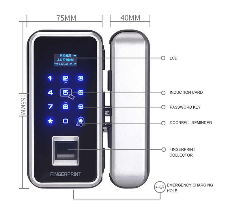 SDL016 Office Glass Door Fingerprint Lock Intelligent Electronic_